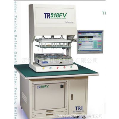 二手TR518FV ICT在线测试仪(德律TR-518FV) 